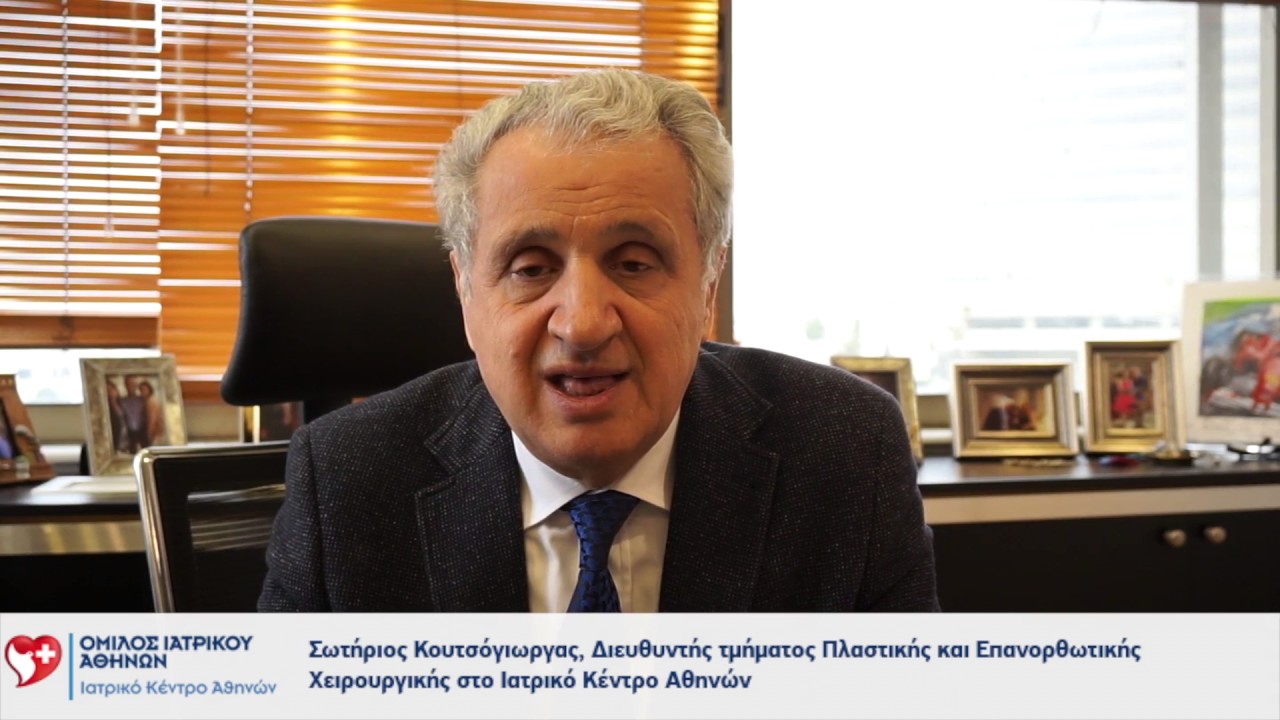 Βλεφαροπλαστική