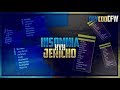 🔵BO2 HvH INSOMNIA VS JERICHO V2 🔵BO2 HvH INSOMNIA VS JERICHO V2