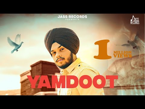 Yamdoot — watch video