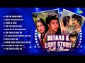 Betaab Love Story Full Album Sunny Deol Amrita Singh Kumar Gaurav Vijayta Pandit