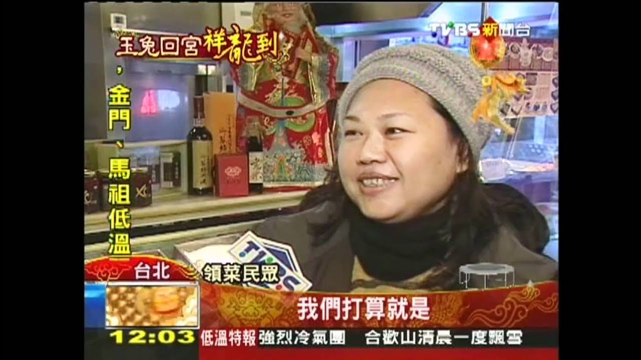 忙過年！　餐廳除夕圍爐餐「提領潮」