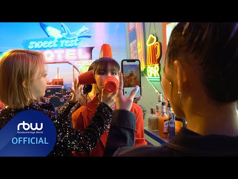 [MMMTV6] EP26 마마무랑 딩가딩가 해 Part. 2