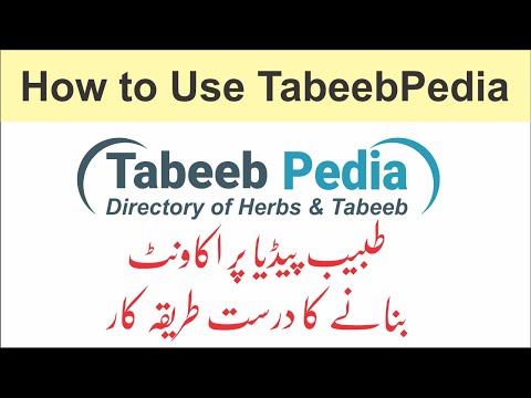 Tabeeb Pedia