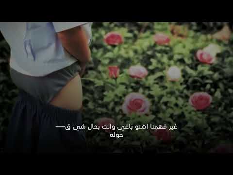 Mr Danger  13 3AM  ( DISSTRACK )  PROD BY ELYS ON THE BEAT