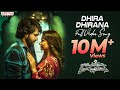 Dhira Dhirana Full Video Raju Gari Ammayi Naidu Gari Abbayi Ravi Teja Nunna Neha Roshan Saluri