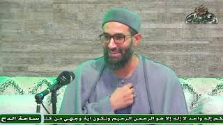 5 د – أحمد علي – المجلس الخامس (الحاشية السنية) (ساحة الدح) (2024)