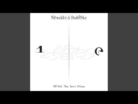 BET BET (Re-mastering)