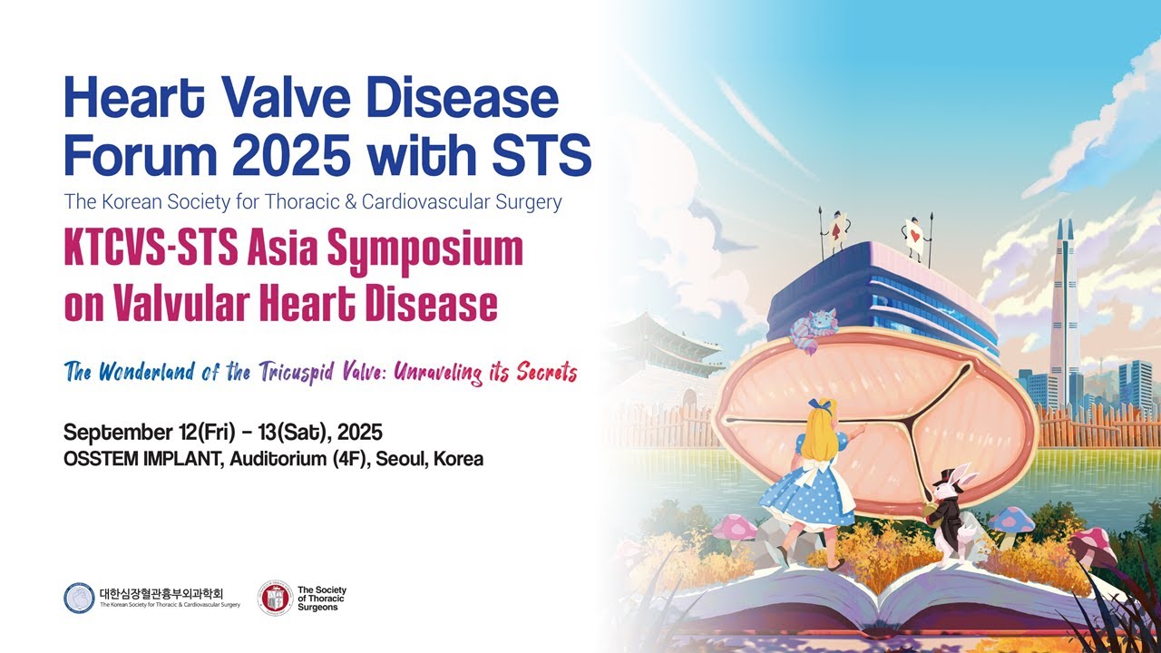 Heart Valve Disease Forum 2025 with STS
