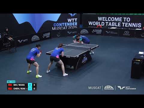 FULL MATCH | KUAI Man/Chen Yi vs Wang Xiaotong/Shi Xunyao | R16 - WTT Contender Muscat 2025