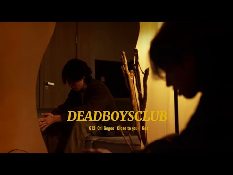 playlist - sash playlist (DEADBOYSCLUB)