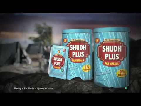Shudh Plus pan Masala - YouTube