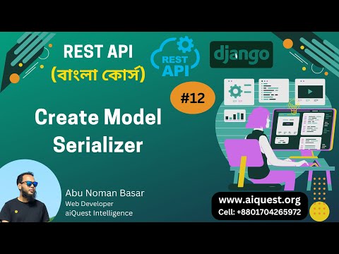 01 Python Django REST Framework Bangla What is Django REST Framework ANBasar