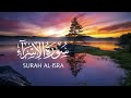 Surah Al Isra | Recitation by Sheikh Yasser Bin Al Dosari | Heart Touching Tilawat  #ياسر الدوسري