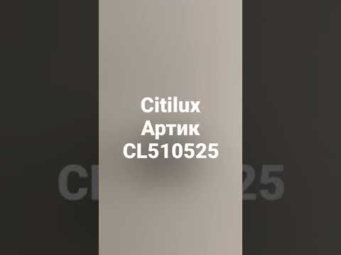 Превью видео