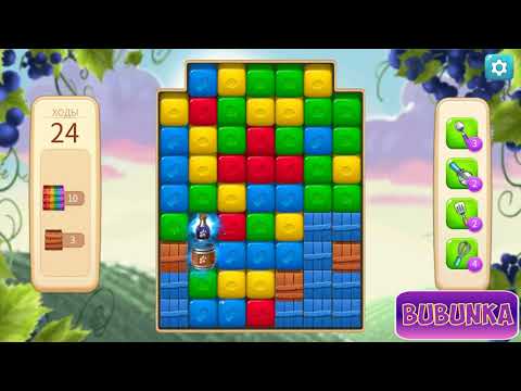 Vineyard Valley level 77 HD