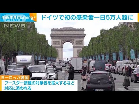 コロナウイルス:ドイツの死者には顕著な共通点がある