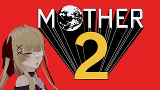 【ゲーム】MOTHER2 ギーグの逆襲 02【実況】