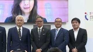 台灣創新技術博覽會 日本館