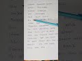 Pogaiyila Aruvadaikku Thayarana Tamilsong Asal Tamillyrics Handwriting Shorts