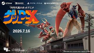 70s-style Robot Anime Geppy-X