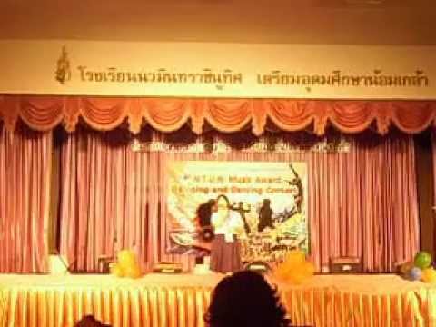 NTUN MUSIC Award 2555