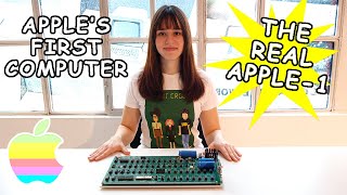 The First Computer Apple Ever Made