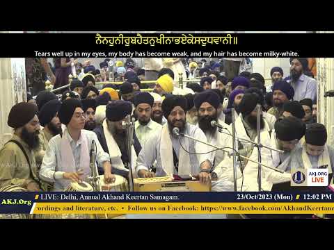 065 Delhi 23Oct2023 MonMor Dinas Sohellaa Keertan Bhai Jagjit Singh Jee Malbourne