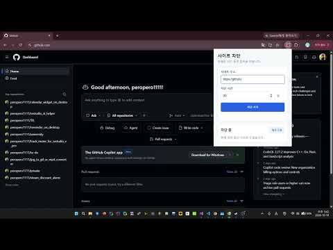 Item video thumbnail