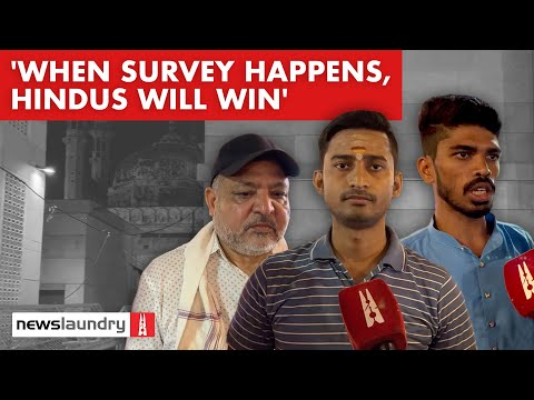 What locals near Varanasi’s Gyanvapi mosque think of  'video survey'