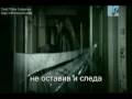 Ария - Осколок льда / Oskolok l'da (with subtitles) 