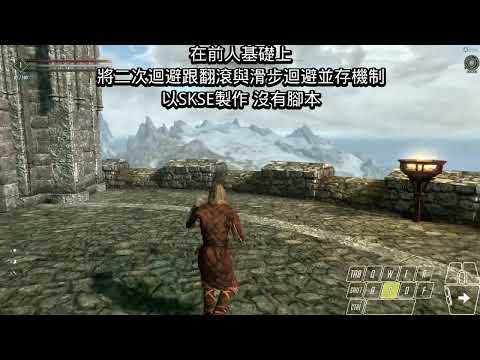 Tk Dodge Nemesis