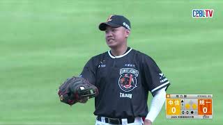 [討論] 今天林子豪一局上該怎麼做才最正確