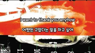 [가사]Pixies - All I Think About Now