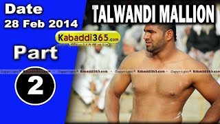 Talwandi Mallian (Moga) Kabaddi Tournament 28 Feb 2014 Part 1 By Kabaddi365.com