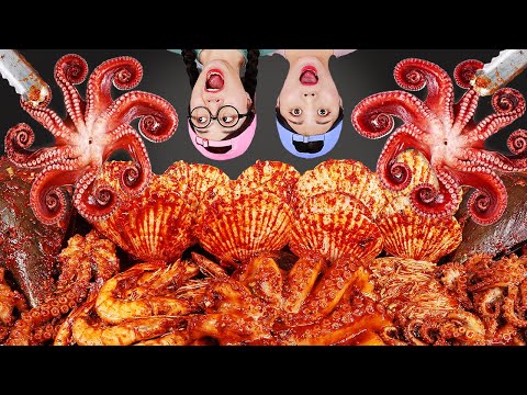 Boil spicy seafood Mukbang DONA