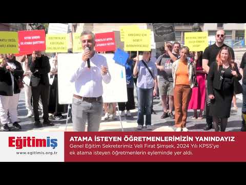 Genel Eğitim Sekreterimiz Veli Fırat Şimşek, 2024 Yılı KPSS’ye ek atama isteyen öğretmenlerin eyleminde yer aldı. | EĞİTİM İŞ
