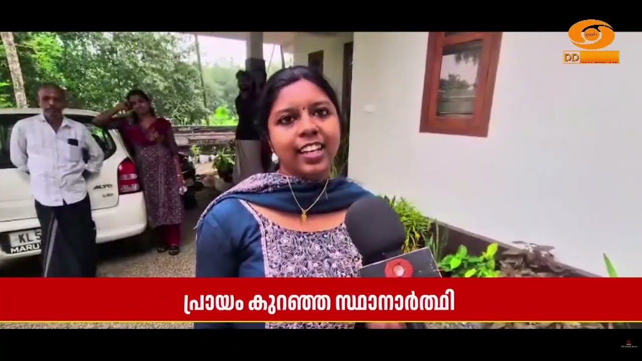 കോഴിക്കോട് കൊടിയത്തൂരിൽ സ്ഥാനാർത്ഥികളെ പ്രഖ്യാപി?