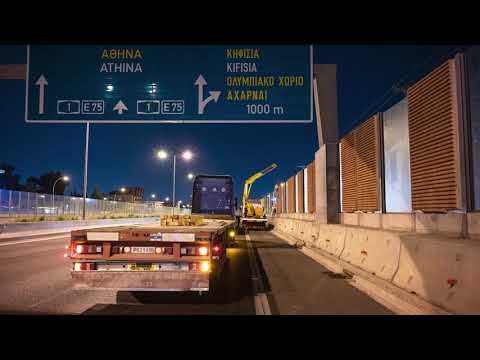 Armos Precast — Sound absorbing barriers