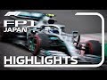 2019 Japanese Grand Prix: FP1 Highlights