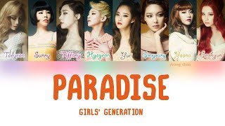 Girls’ Generation (소녀시대) – Paradise Lyrics (HAN/ROM/ENG)