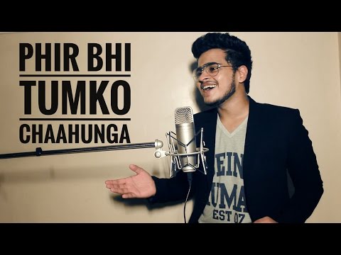 Deepak Phir bhi tu...