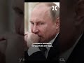 «Путин тупо врет про «Крокус»