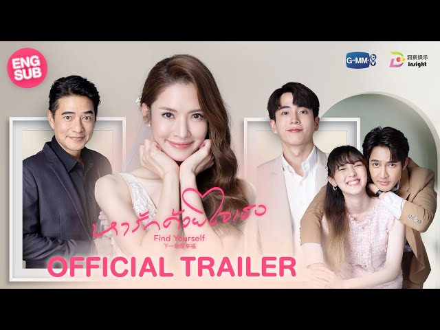 trailers