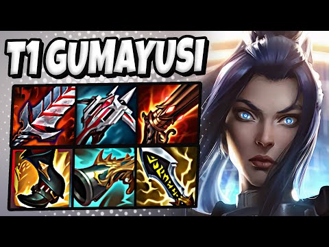 T1 Gumayusi Caitlyn ADC vs Jhin - Patch 25.13 Ranked NA