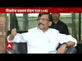 Maharashtra BREAKING NEWS: नई सरकार बनने के बाद, राउत ने फडणवीस के बारे में कही बड़ी बात | ABP News - Video