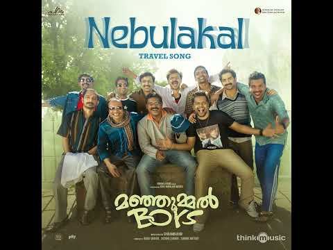 Nebulakal   Travel Song From ＂Manjummel Boys＂