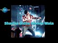 Sharika Sidhu Moose Wala By Jarar Haider Audio Track