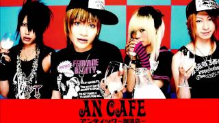 An Cafe - Snow Scene