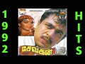 Sevagan Ilamai Kalaignan SPB Sevagan Tamil Movie Songs 1992 Tamil Movie Songs