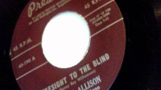 eyesight to the blind - mose allison - prestige 1959